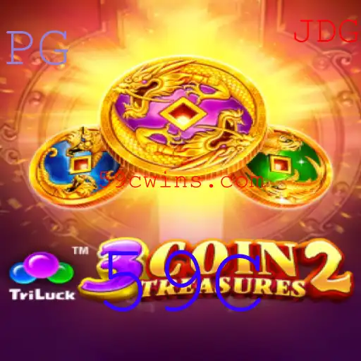 Explorando o Mundo de 3CoinTreasures2: Descubra a Emoção e as Regras do Jogo