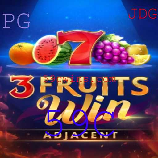 Explorando o Fascinante Universo de 3FruitsWin: A Nova Sensação no Mundo dos Jogos