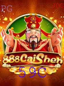 Descubra o Fascinante Mundo do Jogo 888CaiShen