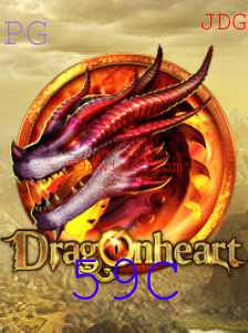 Explorando o Fascinante Mundo do Jogo DragonHeart: A Chave para a Aventura é 59C