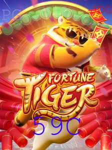 Descubra FortuneTiger: Uma Nova Jornada no Universo dos Jogos