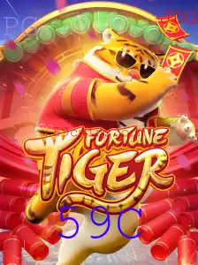 Descubra FortuneTiger: Uma Nova Jornada no Universo dos Jogos