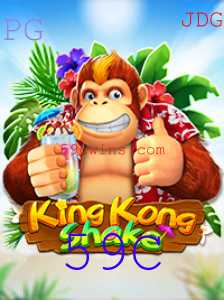 Descubra KingKongShake: Um Jogo Empolgante e Repleto de Ação