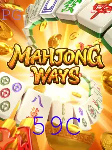 Explorando MahjongWays: Um Mergulho no Clássico Jogo de Tabuleiro com uma Perspectiva Moderna
