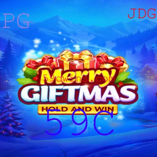 Explorando o Mundo Envolvente de MerryGiftmas: Um Novo Jogo de Festa