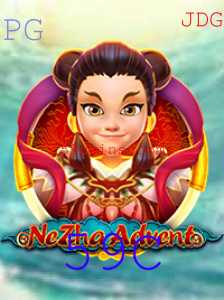 NeZhaAdvent: Mergulhando no Fascinante Mundo de Aventuras Digitais
