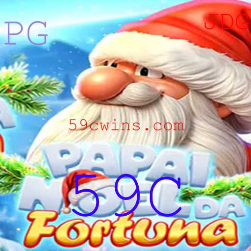 Descubra PapaiNoeldaFortuna: Um Jogo Fascinante e Intrigante