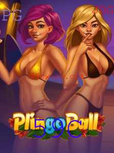 Explorando o Plingoball: Regras e Dinâmicas do Jogo Moderno