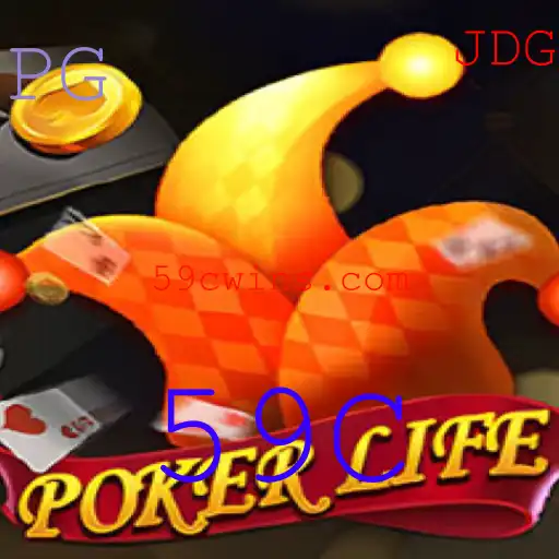 Explorando o Mundo de PokerLife: Regras, Estratégias e Inovações