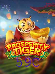 ProsperityTiger: Um Mergulho nas Regras e Mecânicas do Novo Jogo Envolvente