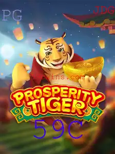ProsperityTiger: Um Mergulho nas Regras e Mecânicas do Novo Jogo Envolvente