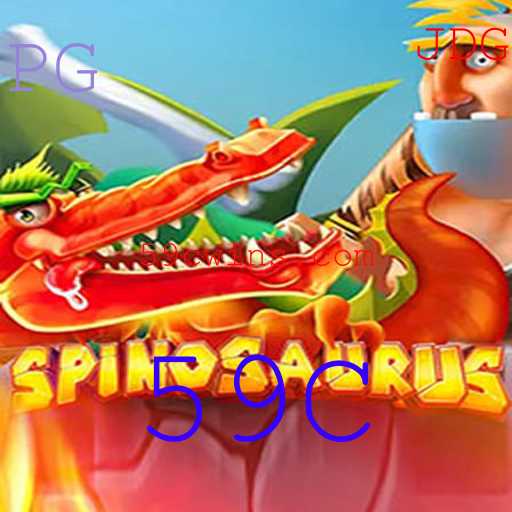 Spinosaurus: A Vivid Exploration into the Prehistoric World