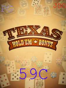Baccarat games