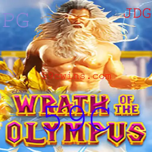 Wrath of Olympus: Um Mergulho no Mundo Mitológico dos Deuses
